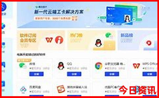 盘锦附近自驾游去哪里比较好